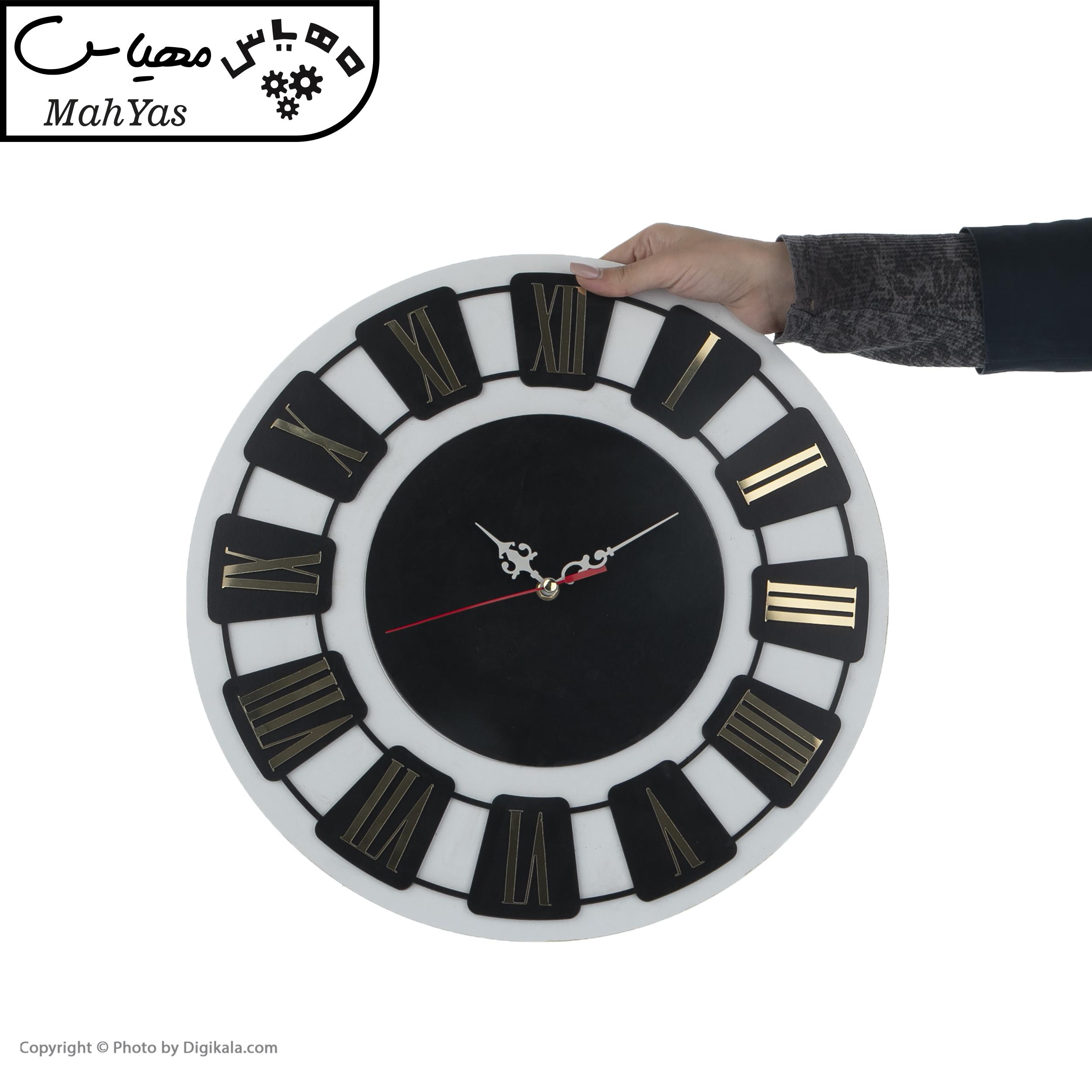 ساعت دیواری مهدی یار کد 201