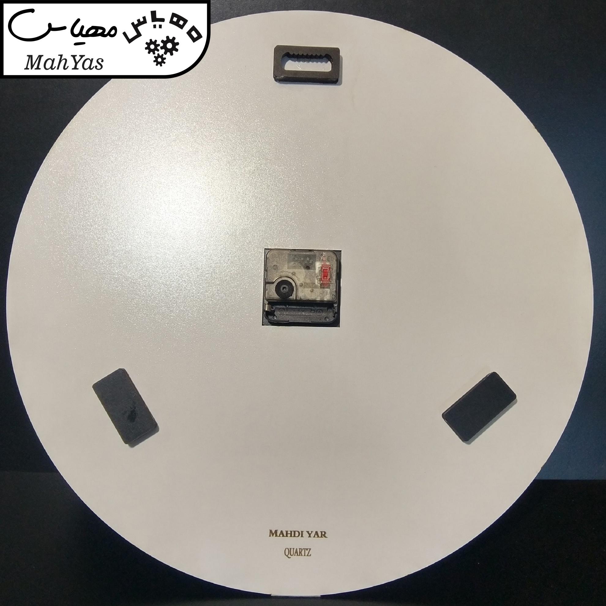 ساعت دیواری مهدی یار کد 201