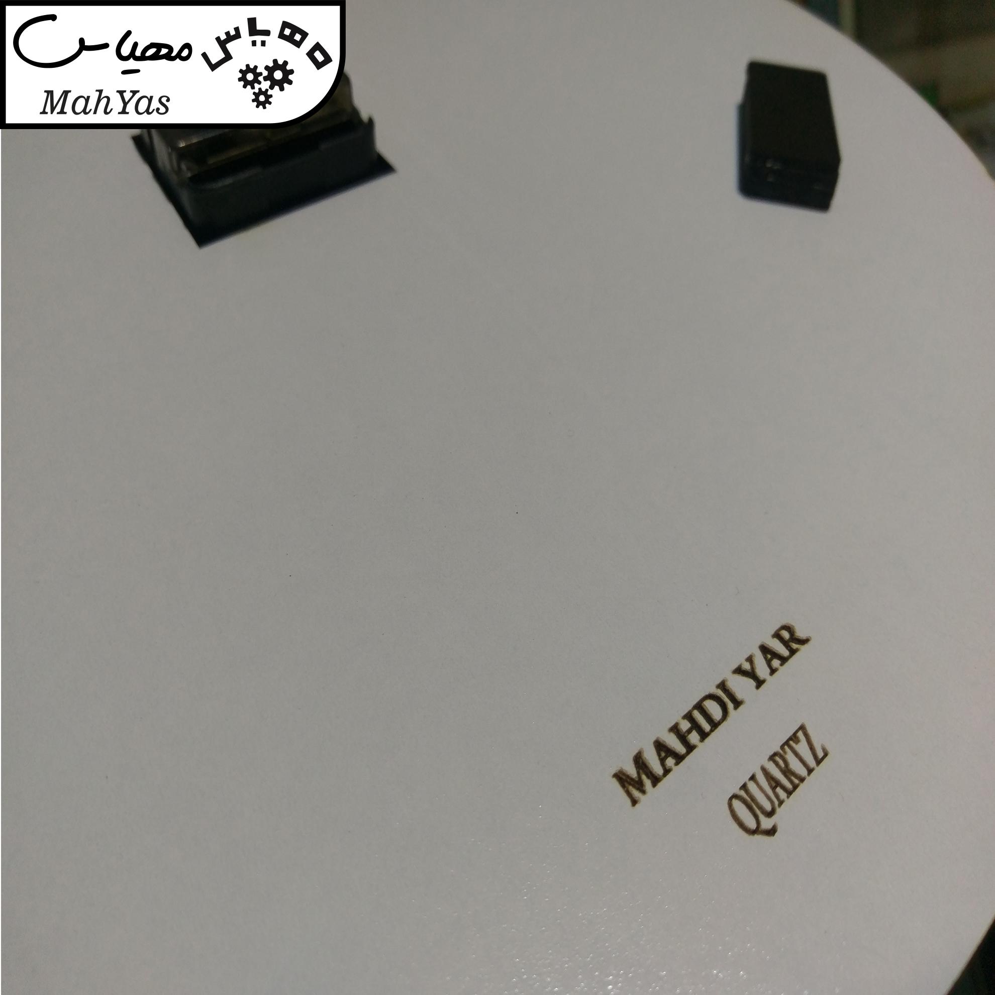 ساعت دیواری مهدی یار کد 201