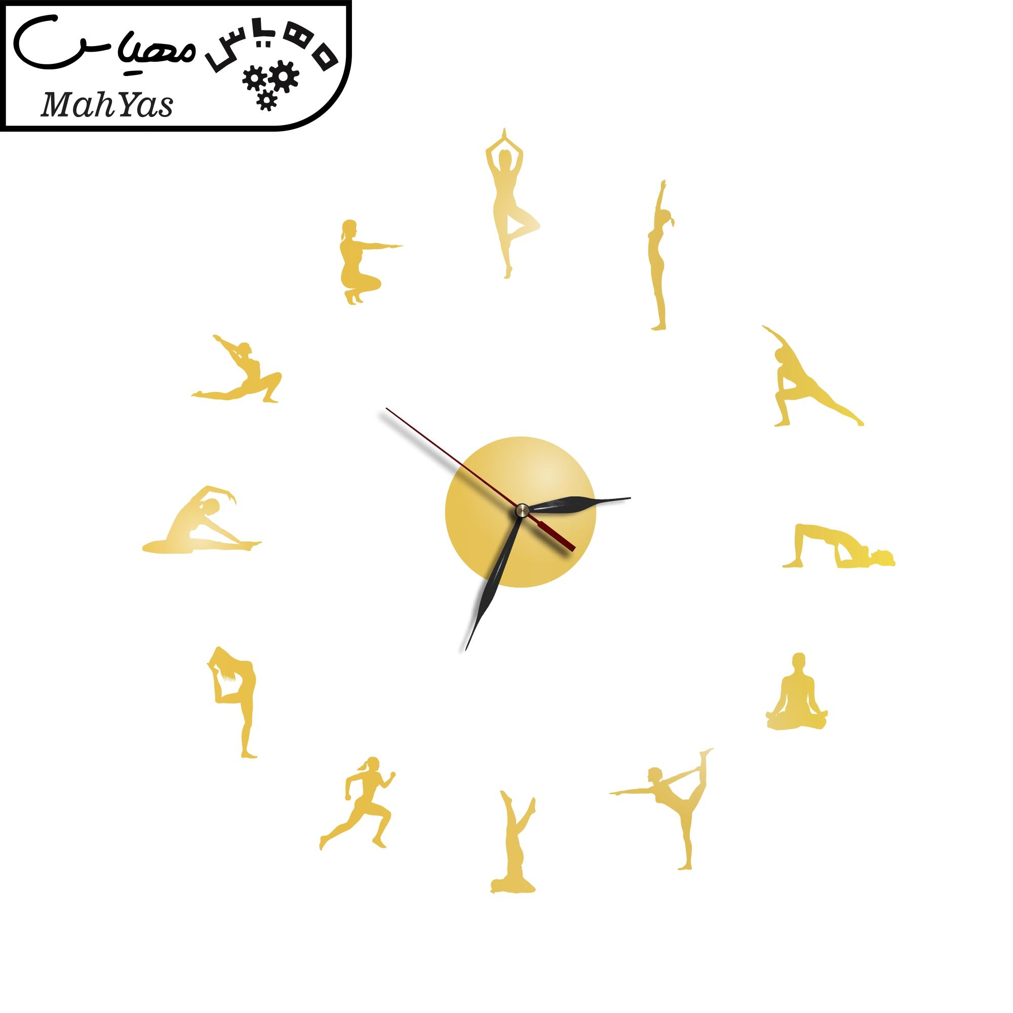 ساعت دیواری طرح حرکات یوگا مدل S221