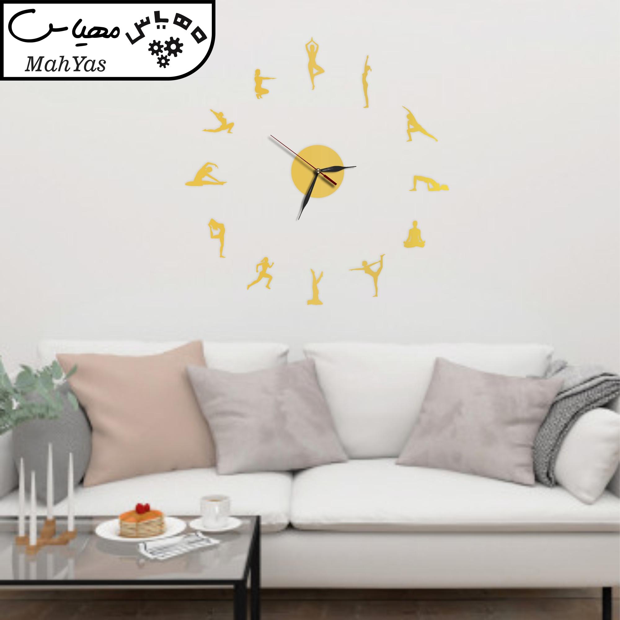 ساعت دیواری طرح حرکات یوگا مدل S221