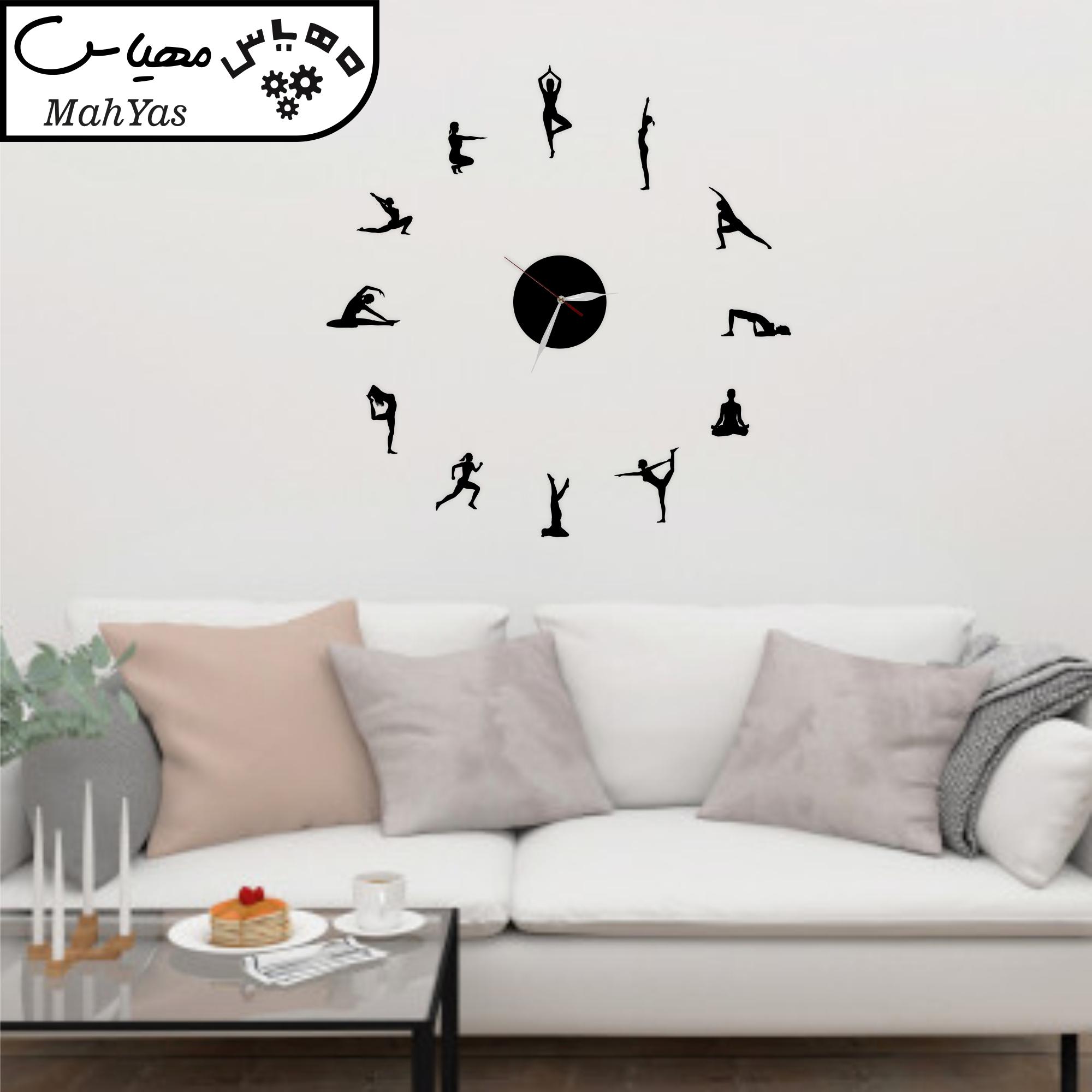 ساعت دیواری طرح حرکات یوگا مدل S221
