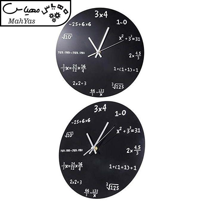 ساعت دیواری دکونوشاپ طرح 112