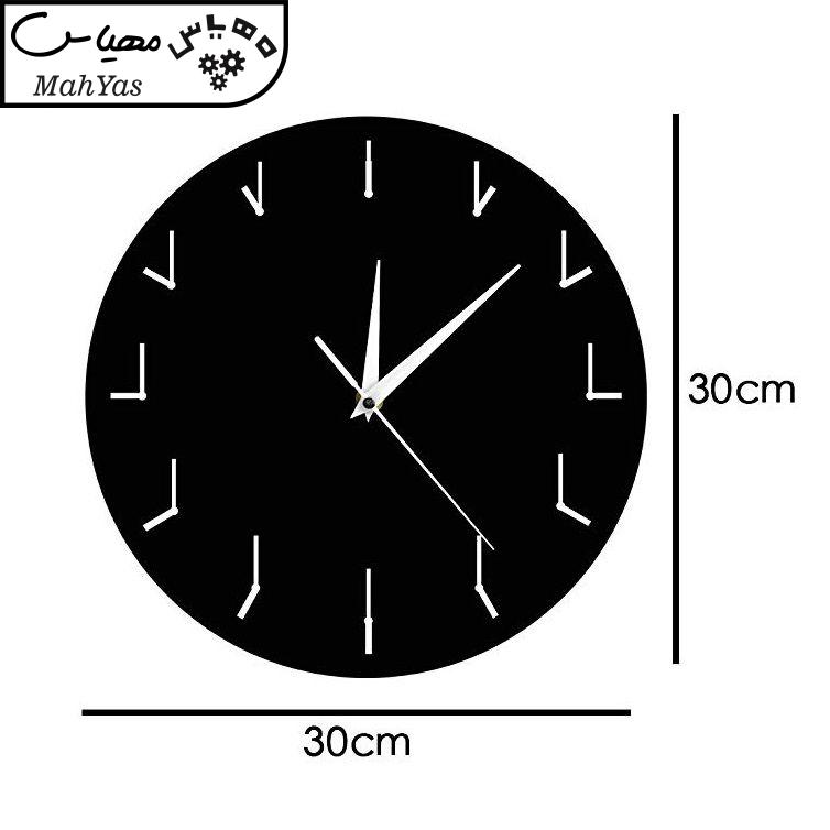 ساعت دیواری دکونوشاپ طرح 117