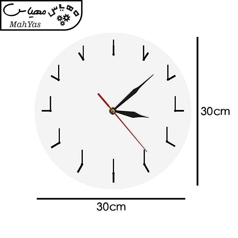 ساعت دیواری دکونوشاپ طرح 117