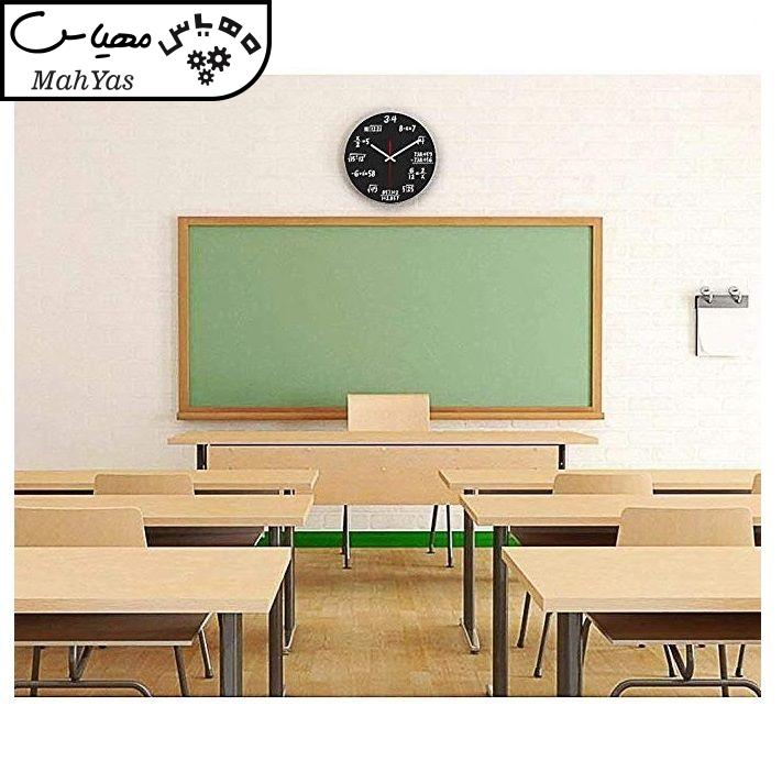 ساعت دیواری دکونوشاپ طرح ریاضی