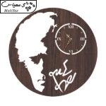 ساعت دیواری لاولی طرح شاملو