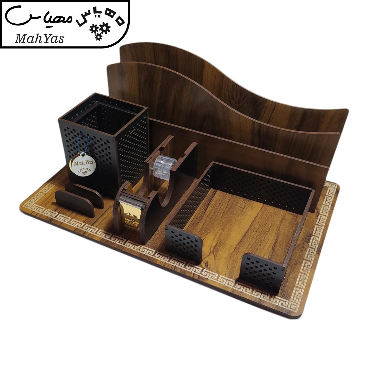 ست لوازم اداری رومیزی مهیاس مدل کلاسیک