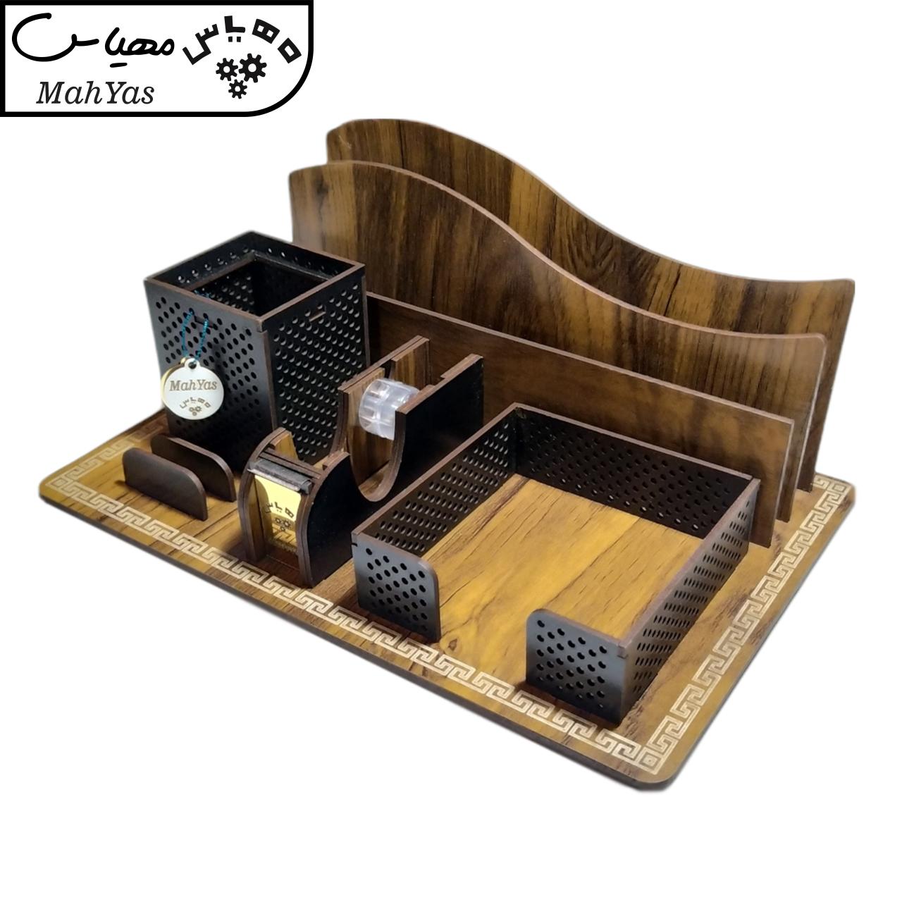 ست لوازم اداری رومیزی مهیاس مدل کلاسیک