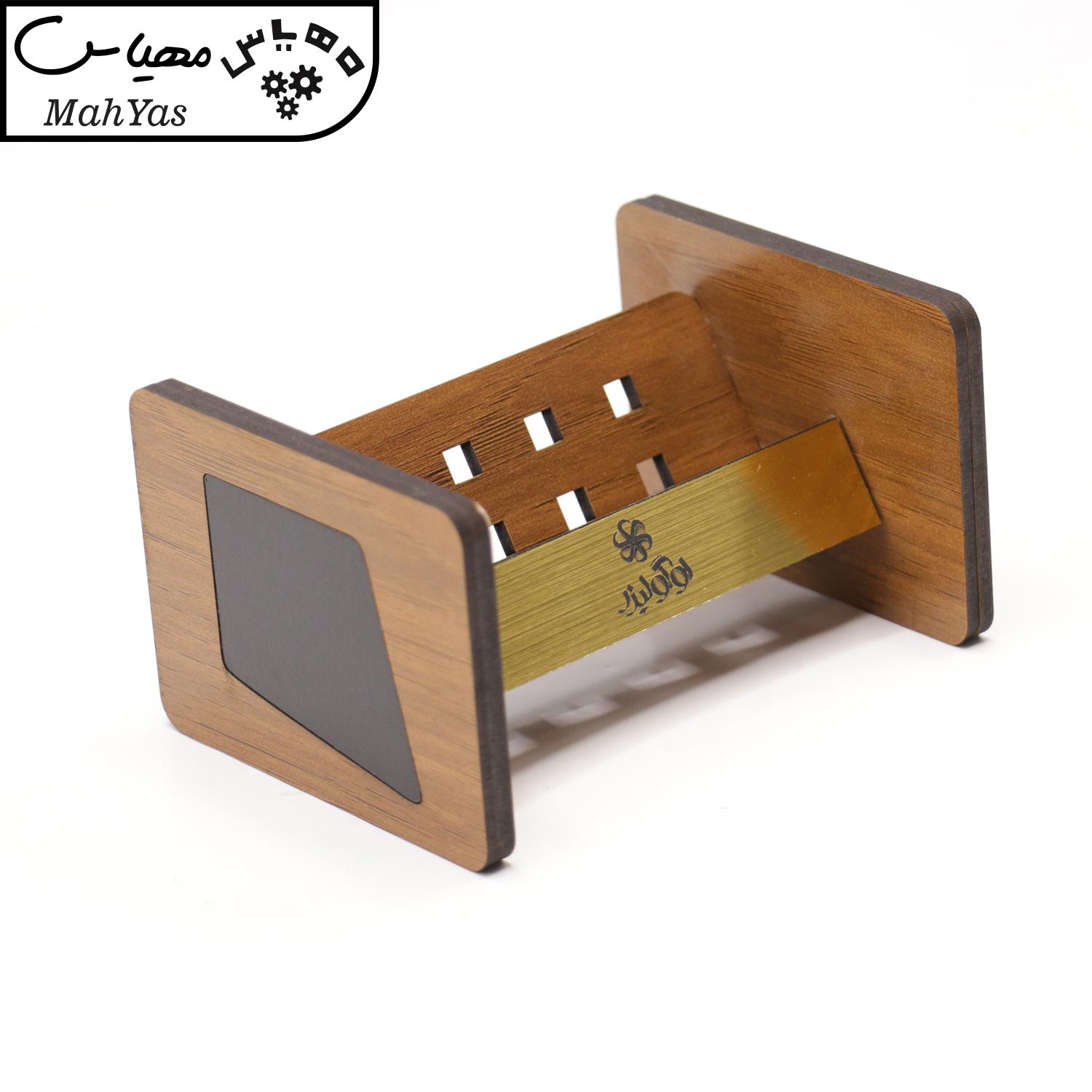 ست لوازم اداری رومیزی لوگولیزر مدل Amazon BL مجموعه 3 عددی