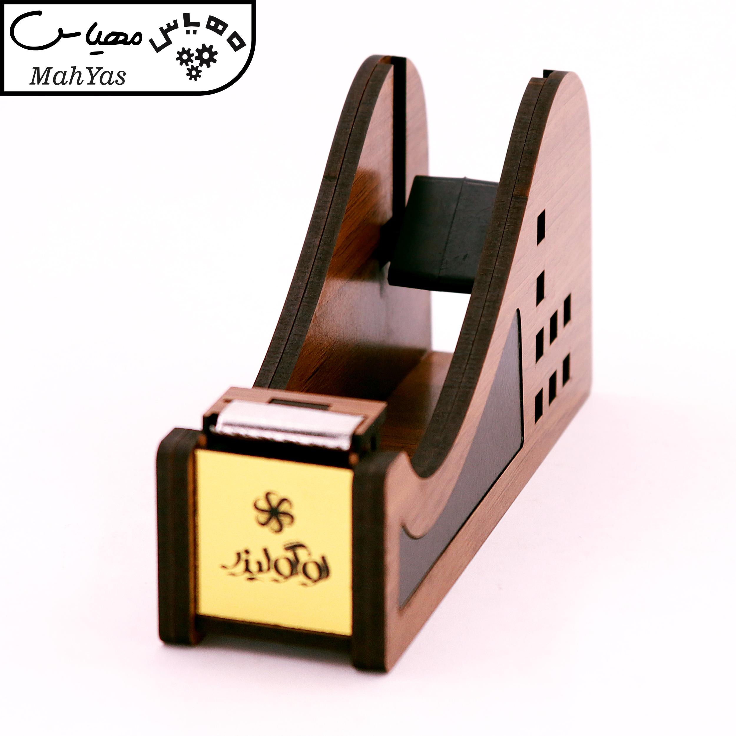 پایه چسب لوگولیزر مدل Amazon