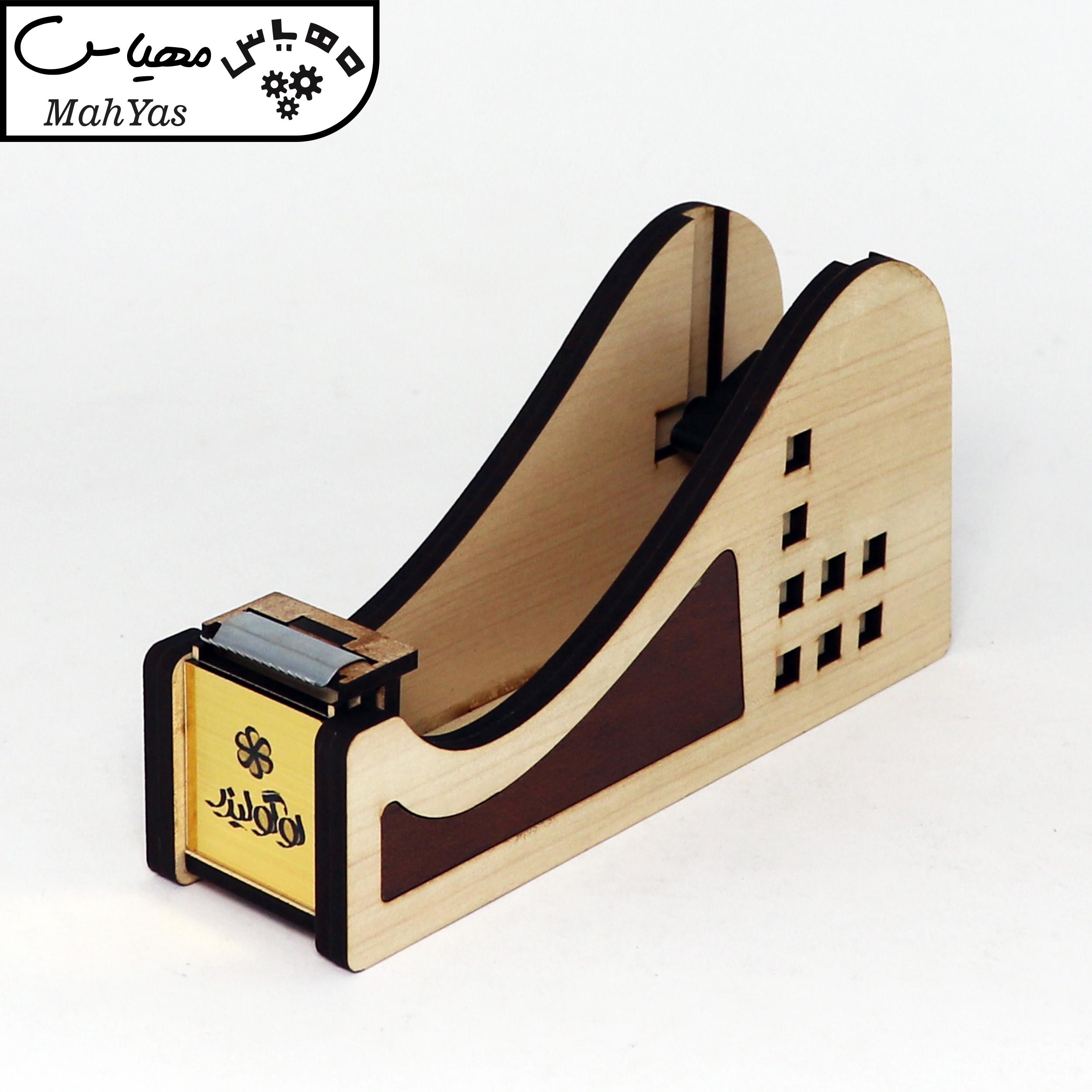 پایه چسب لوگولیزر مدل Amazon