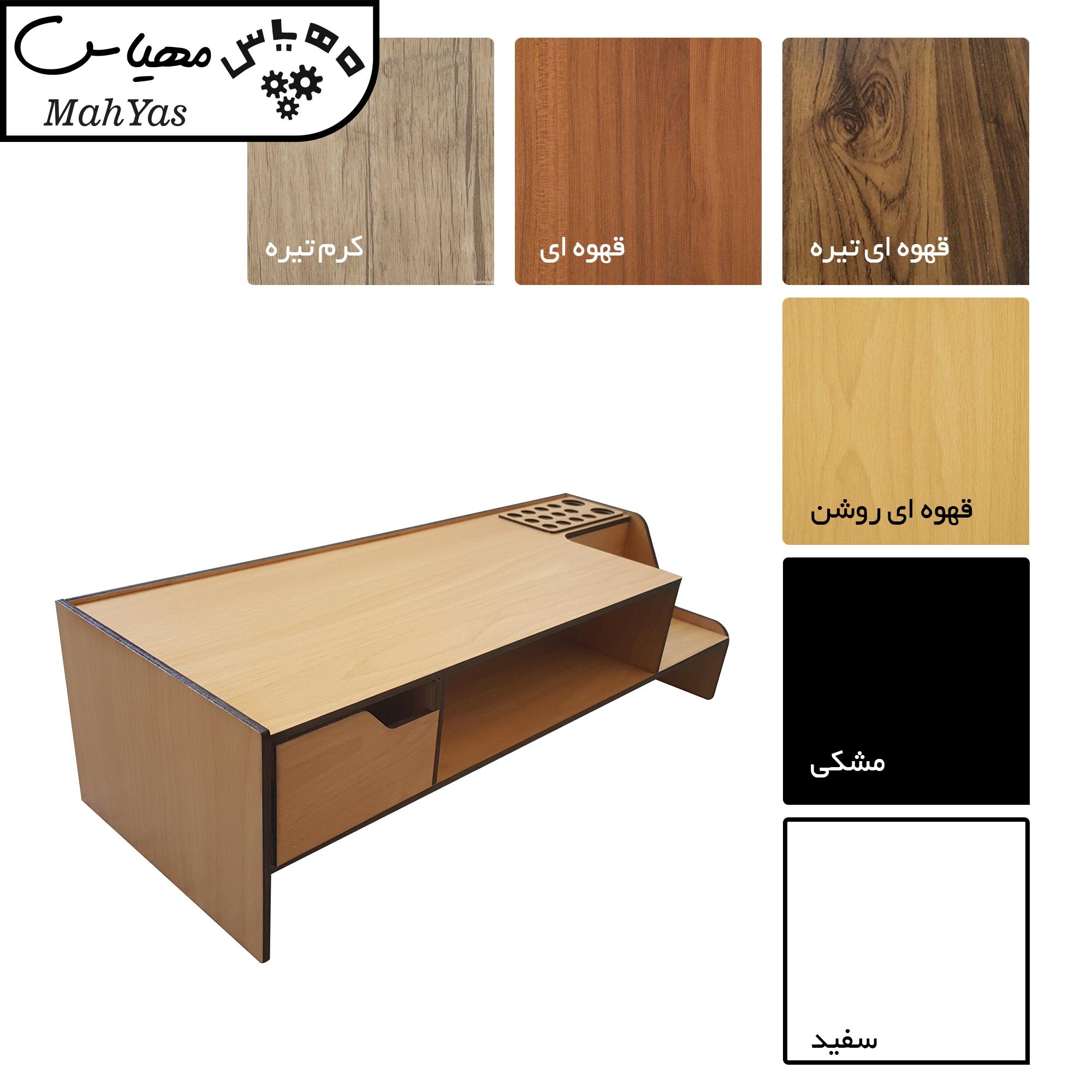 پایه نگهدارنده مانیتور دکو مارکت مدل D048