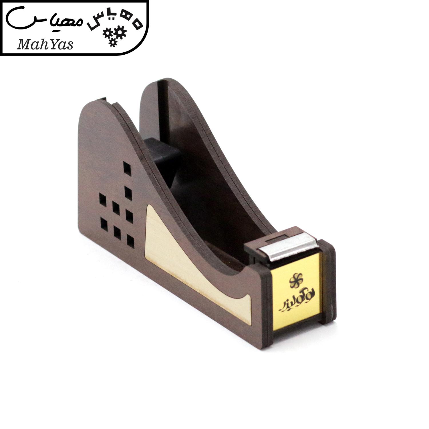 پایه چسب لوگولیزر مدل Amazon