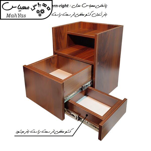 میز پاتختی مهیاس مدل Modern hidden drawer Right