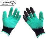 دستکش باغبانی مدل DB01