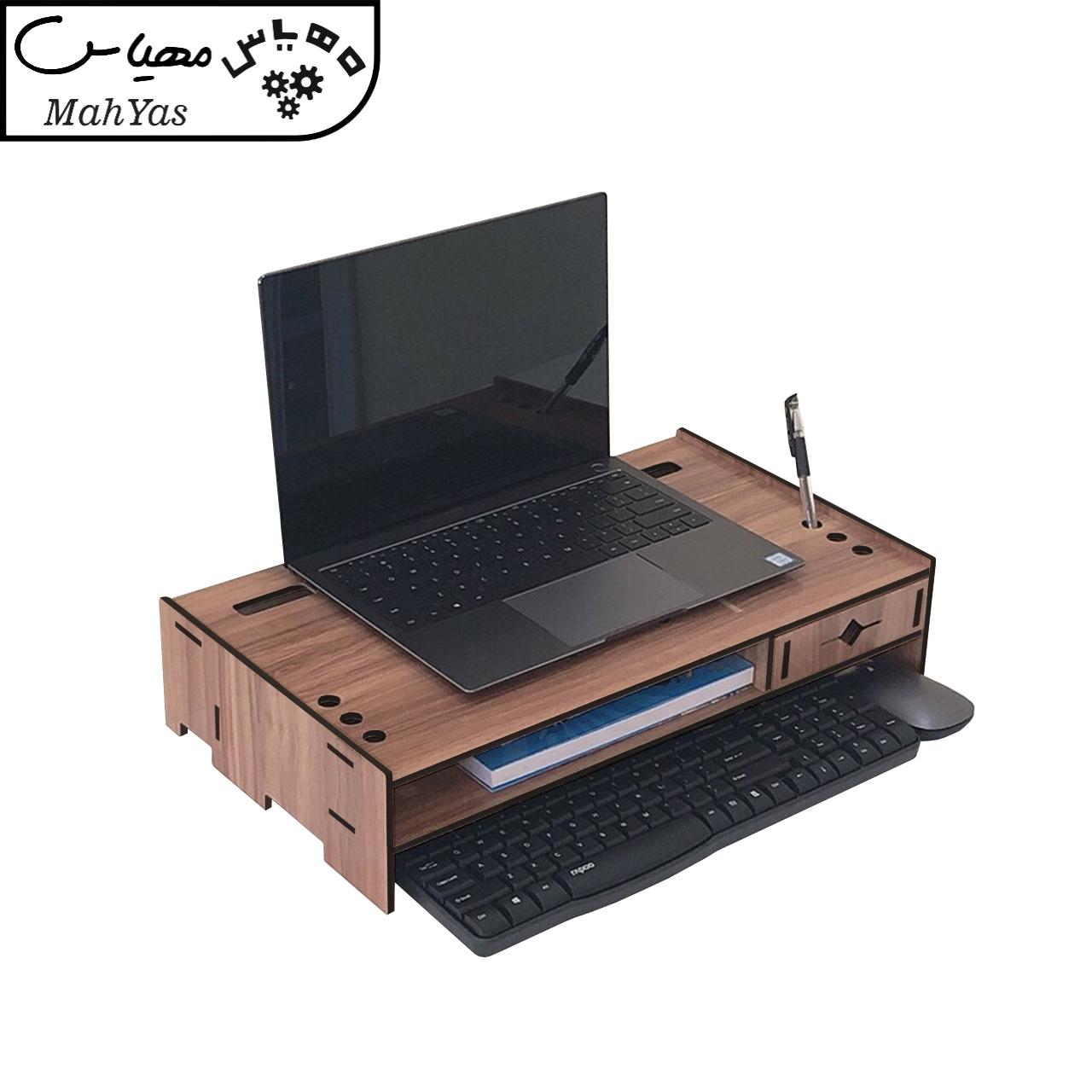 پایه نگهدارنده لپ تاپ کد 15