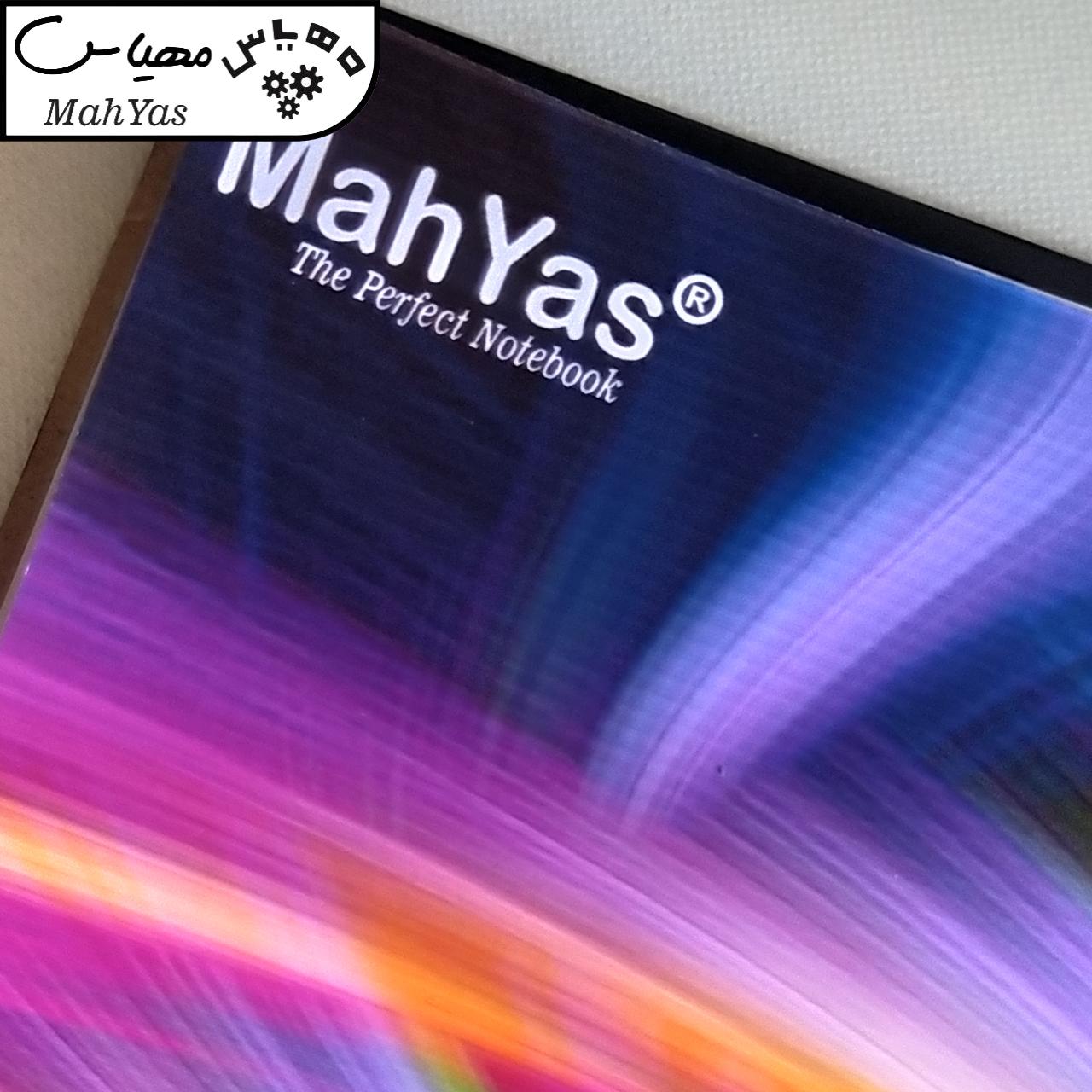 دفتر یادداشت 50 برگ مهیاس مدل 907-10