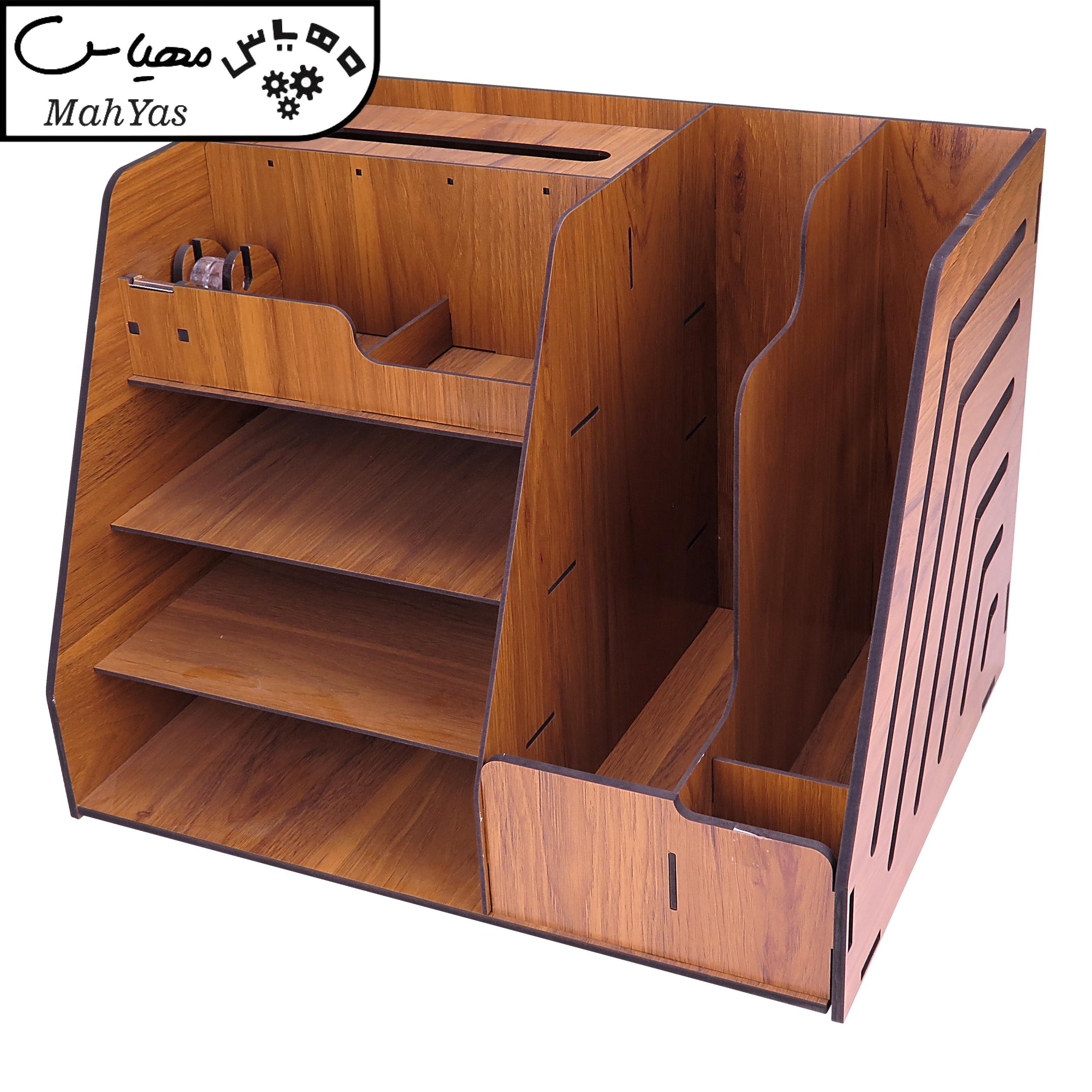 کازیه مدل ST1