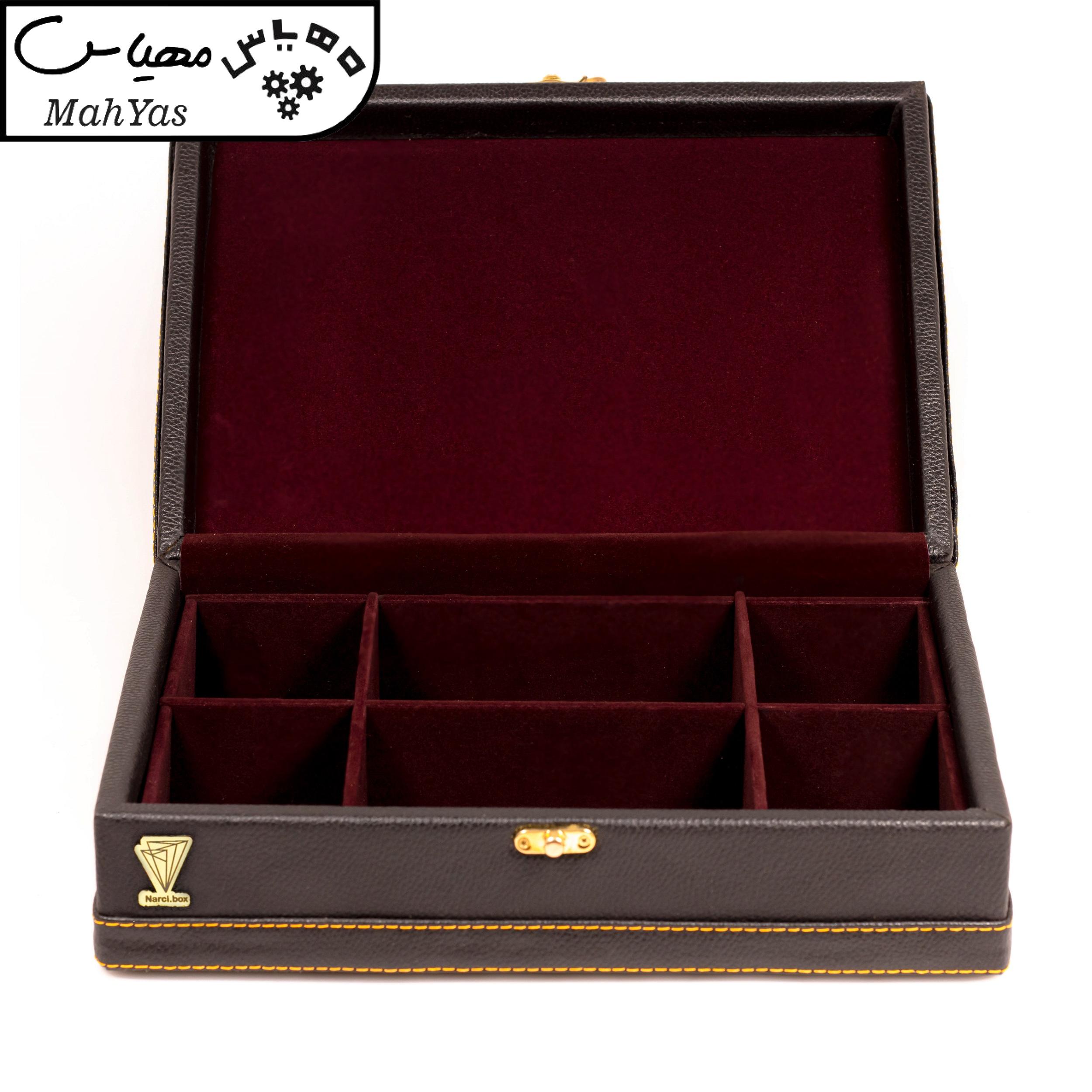 جعبه پذیرایی نارسی مدل غزل