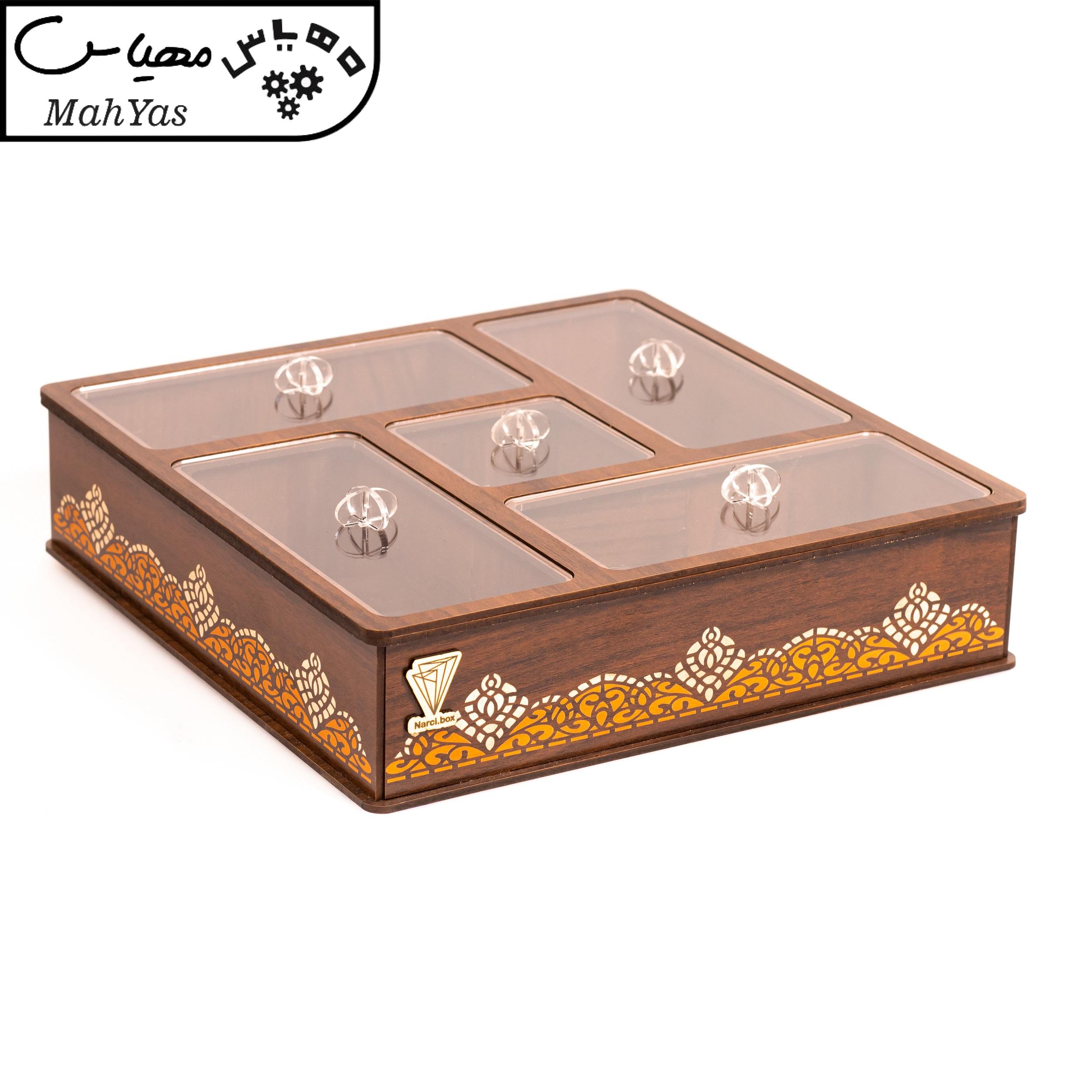 جعبه پذیرایی نارسی مدل لوکس طرح 5 خانه
