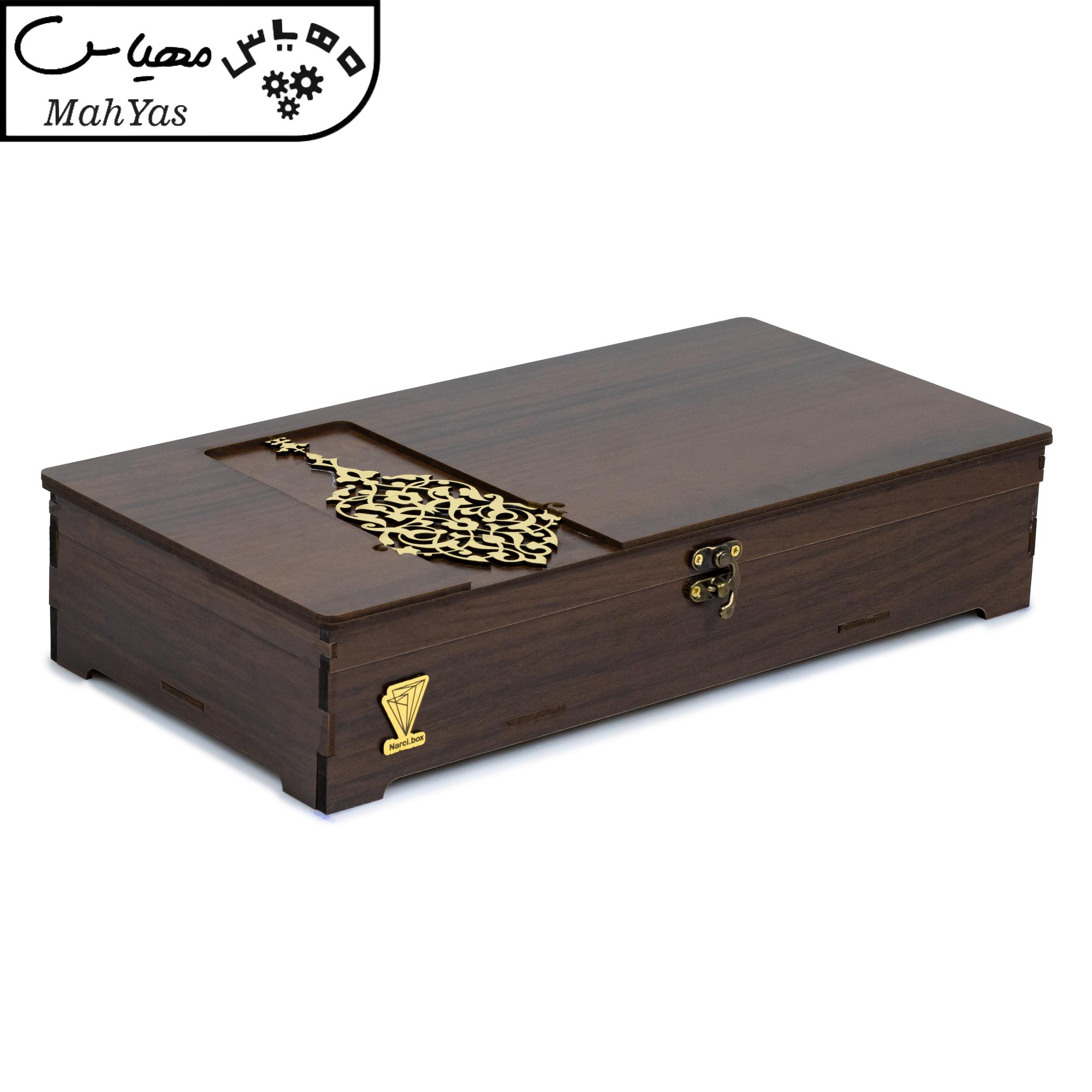 جعبه پذیرایی نارسی مدل ترنج