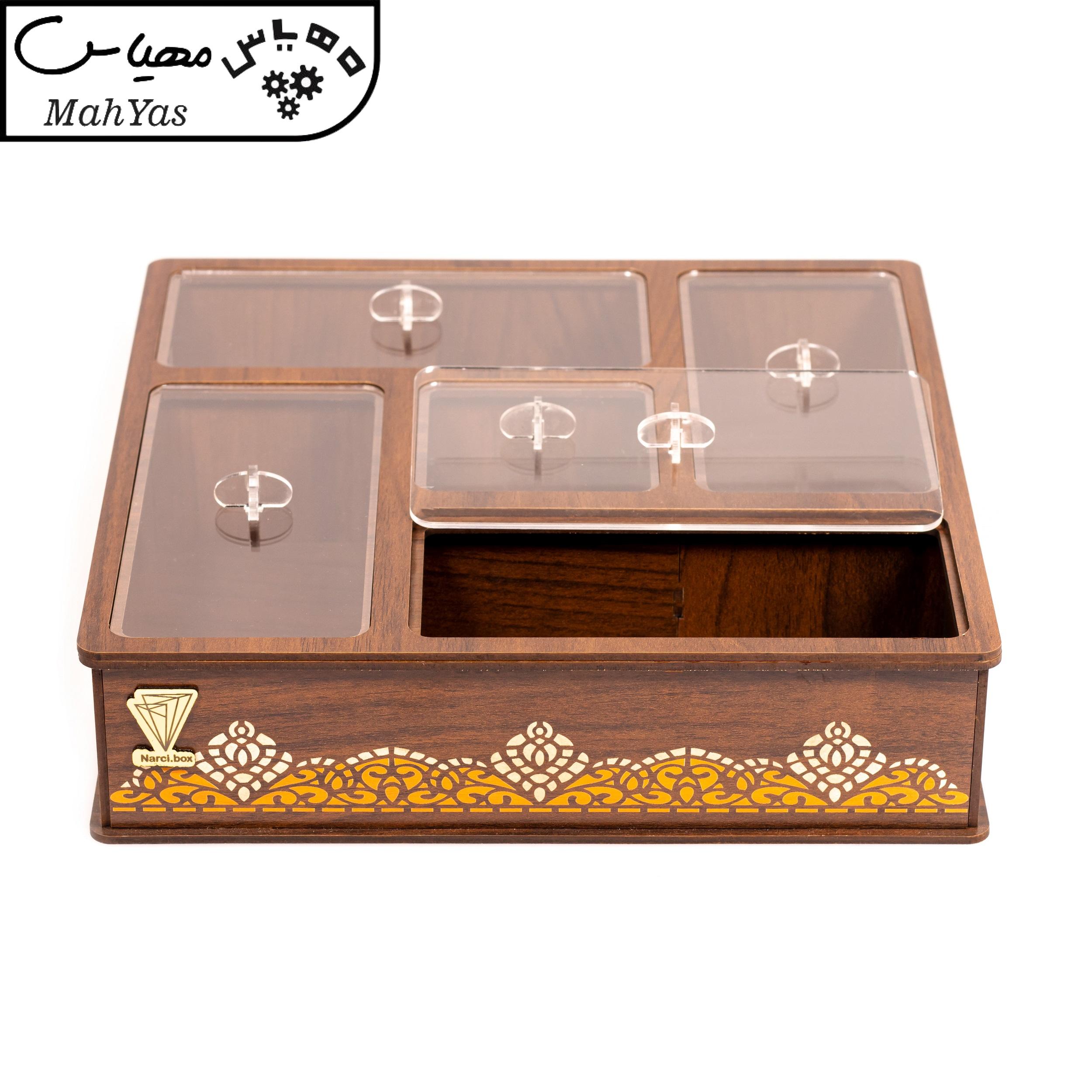 جعبه پذیرایی نارسی مدل لوکس طرح 5 خانه