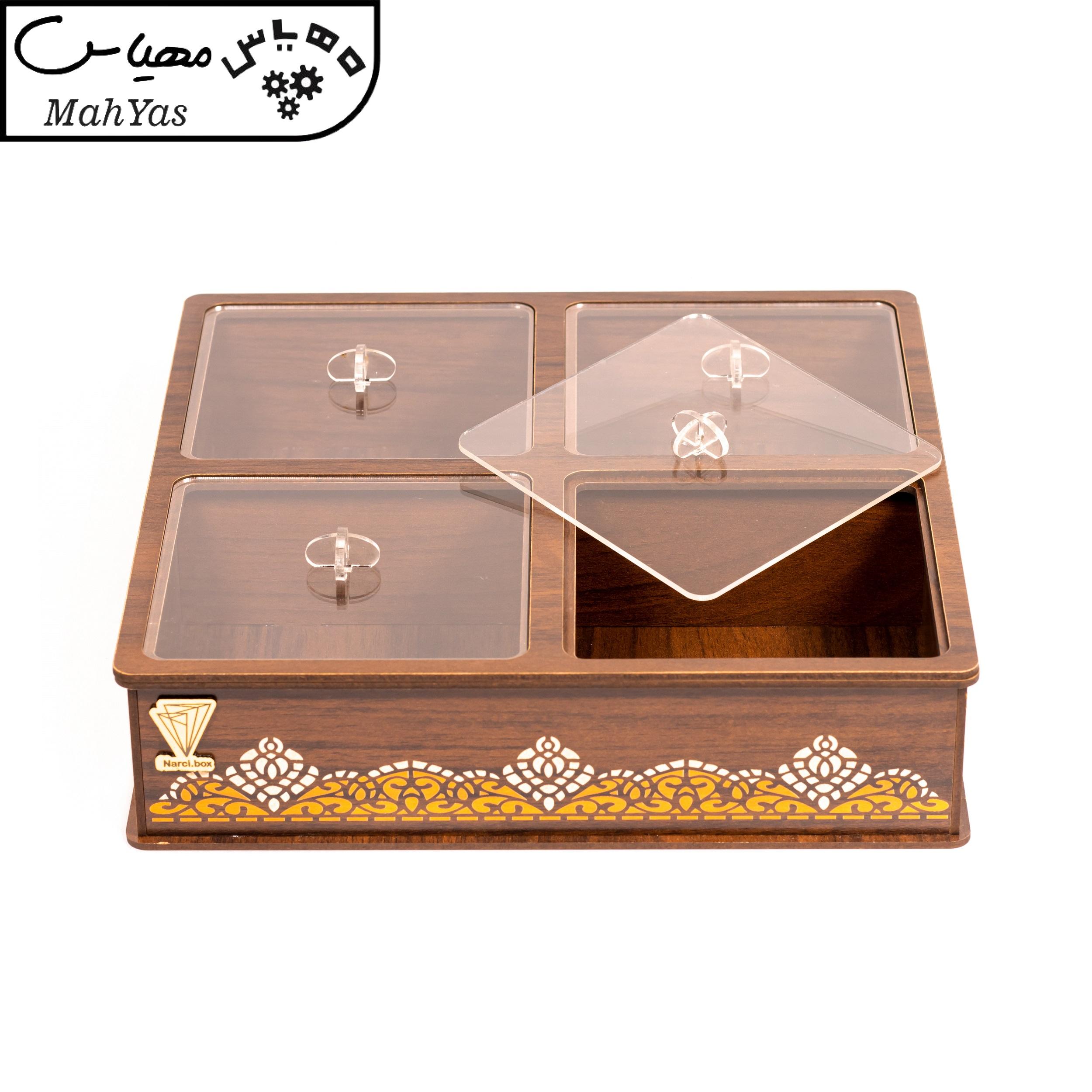 جعبه پذیرایی نارسی مدل لوکس طرح 4 خانه