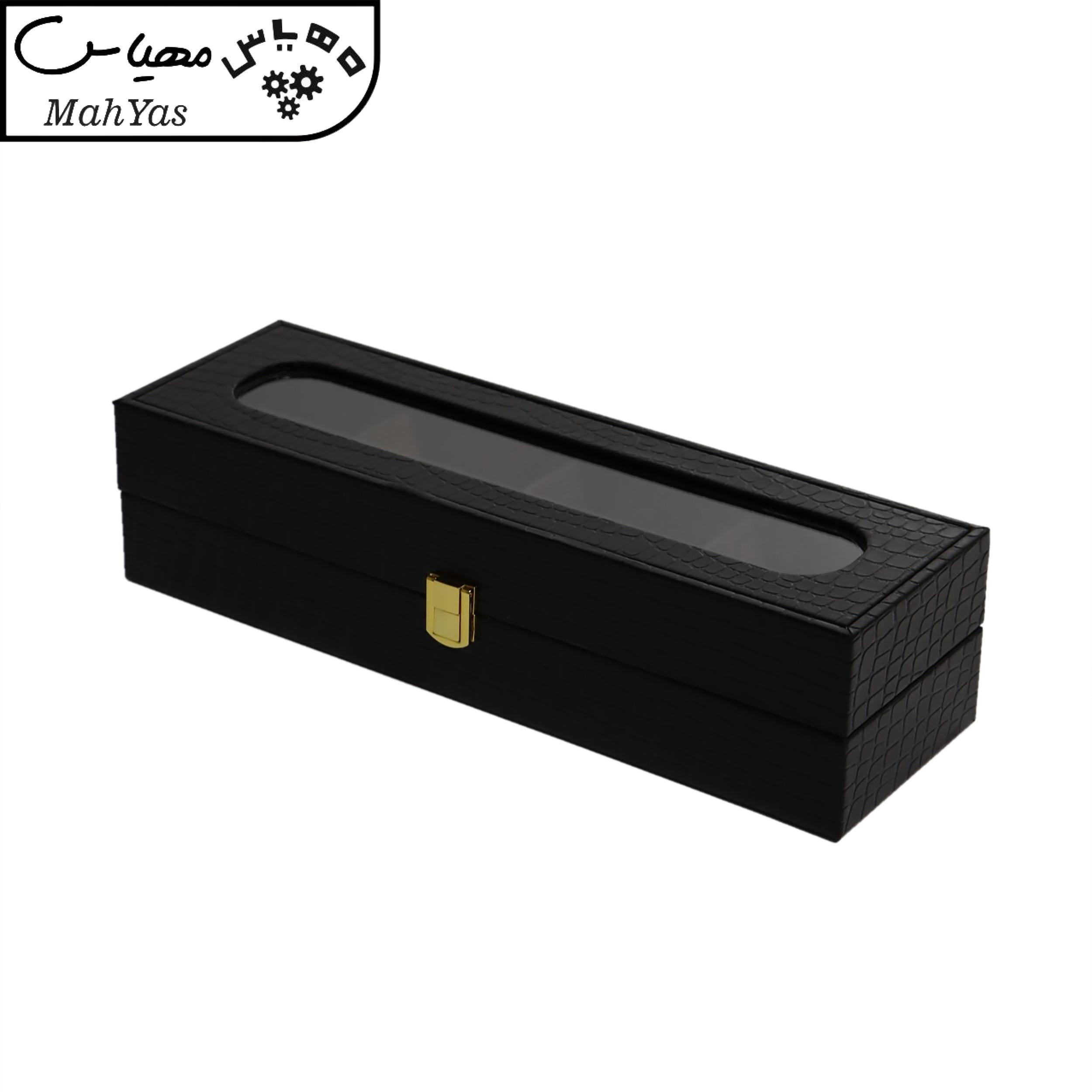 جعبه پذیرایی مدل زرین 4 خانه