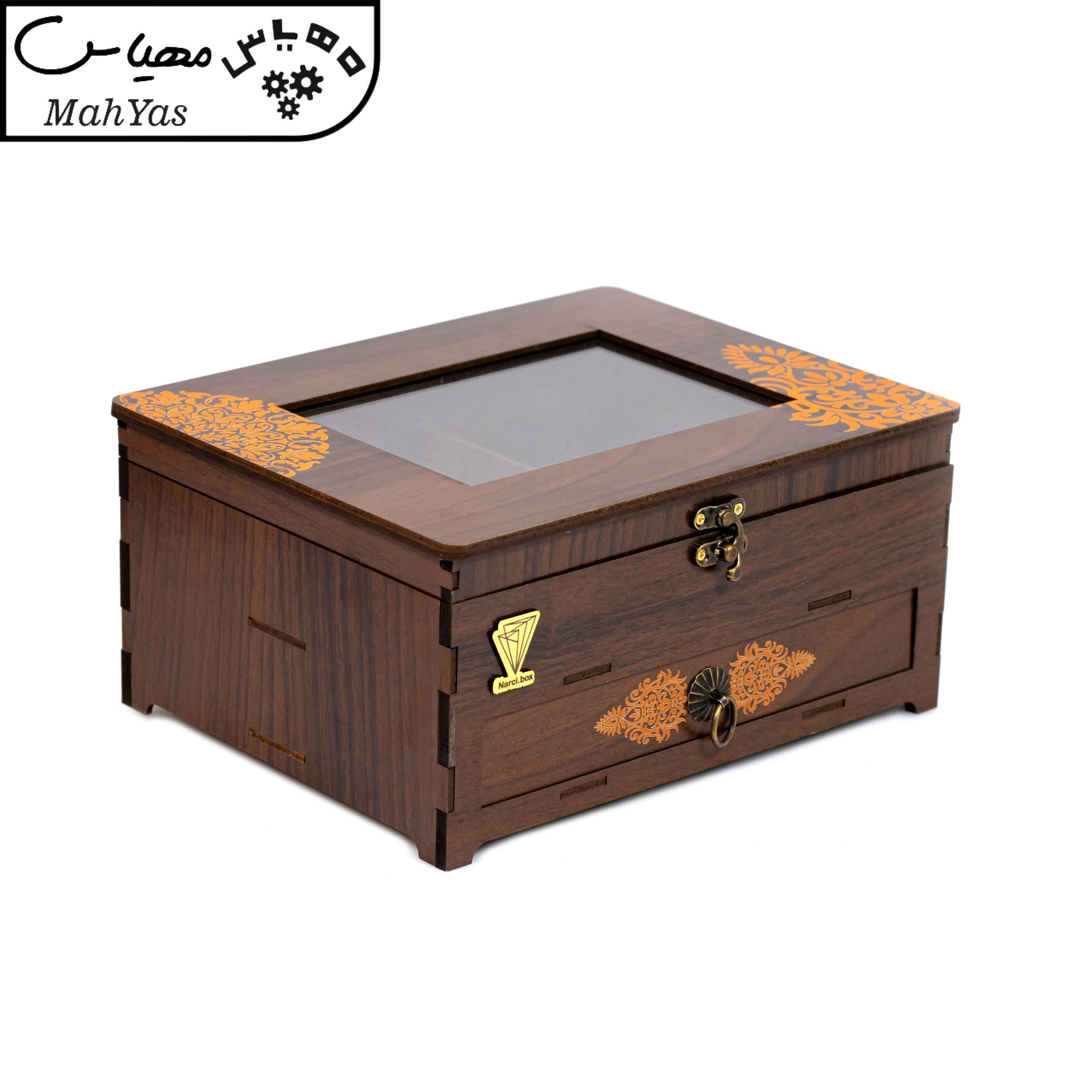 جعبه پذیرایی نارسی گیفت مدل الوان