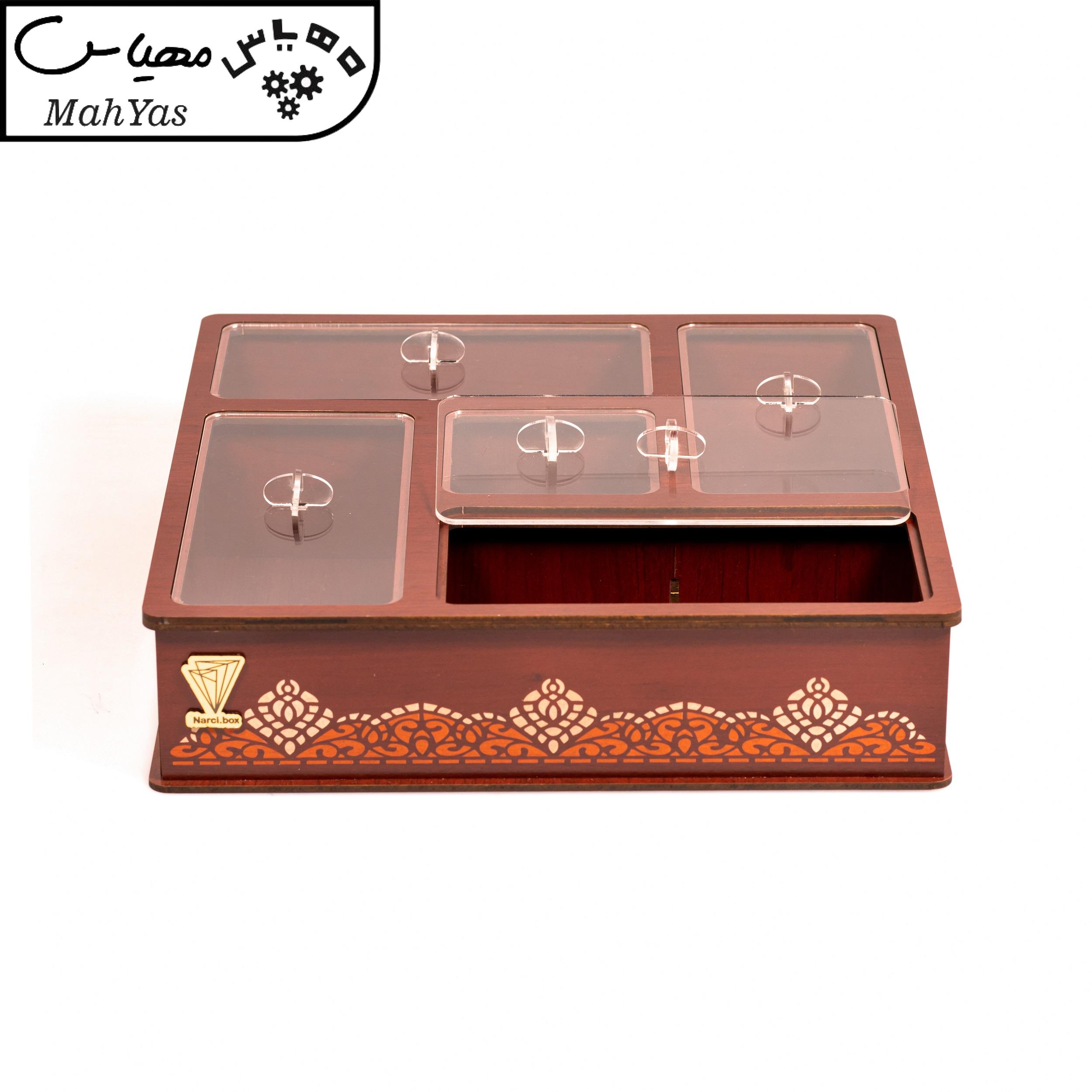 جعبه پذیرایی نارسی مدل لوکس طرح 5 خانه