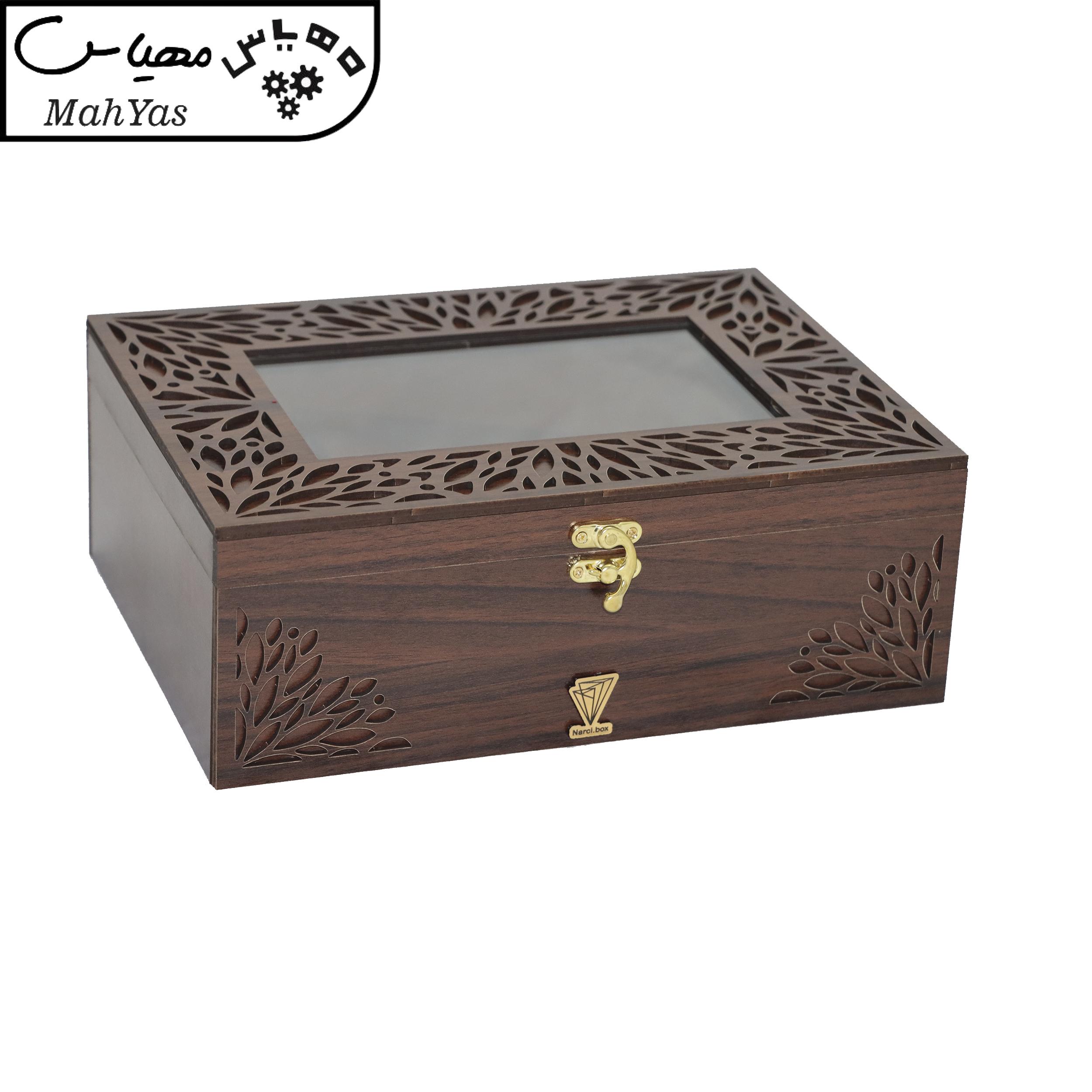 جعبه پذیرایی مدل ترلان