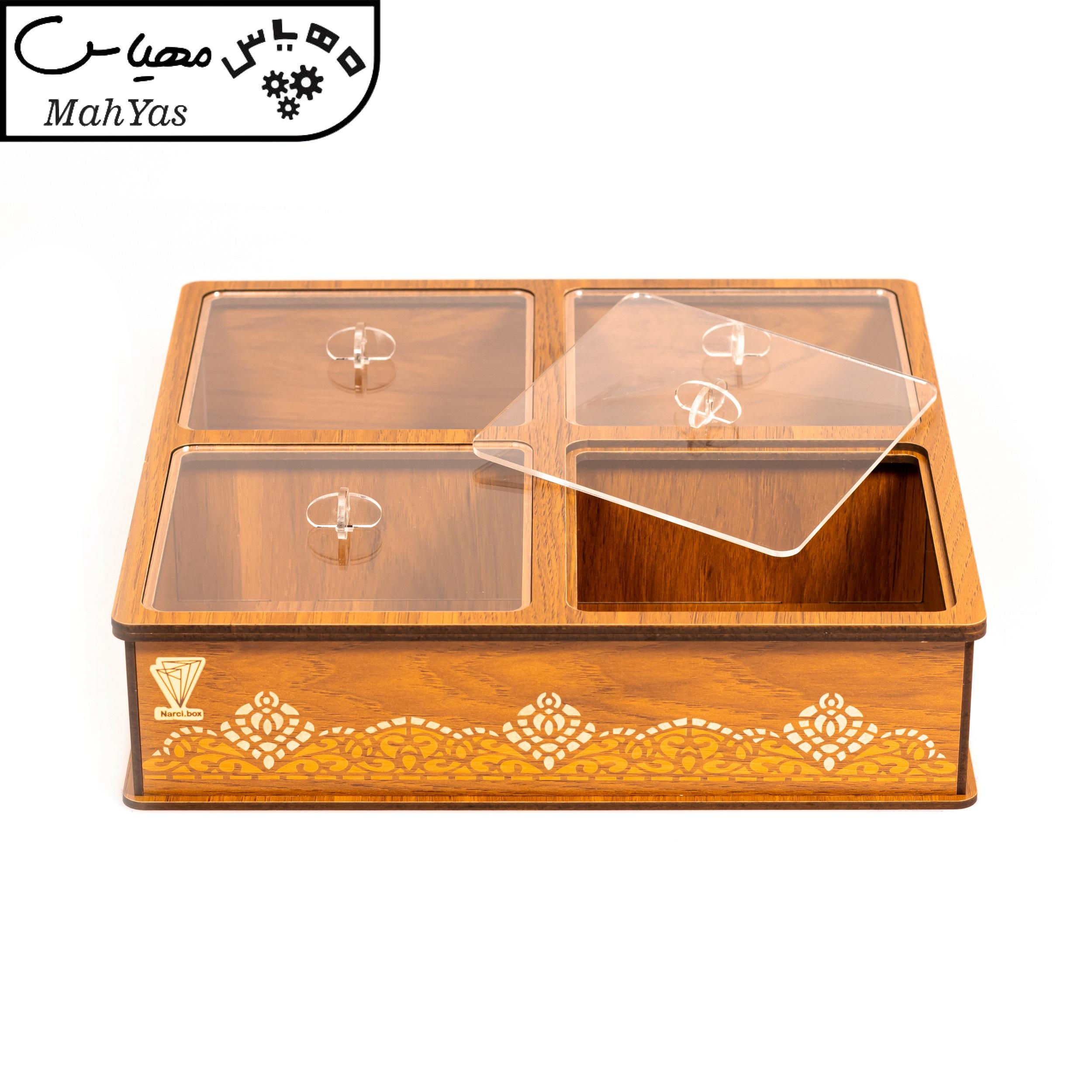 جعبه پذیرایی نارسی مدل لوکس طرح 4 خانه