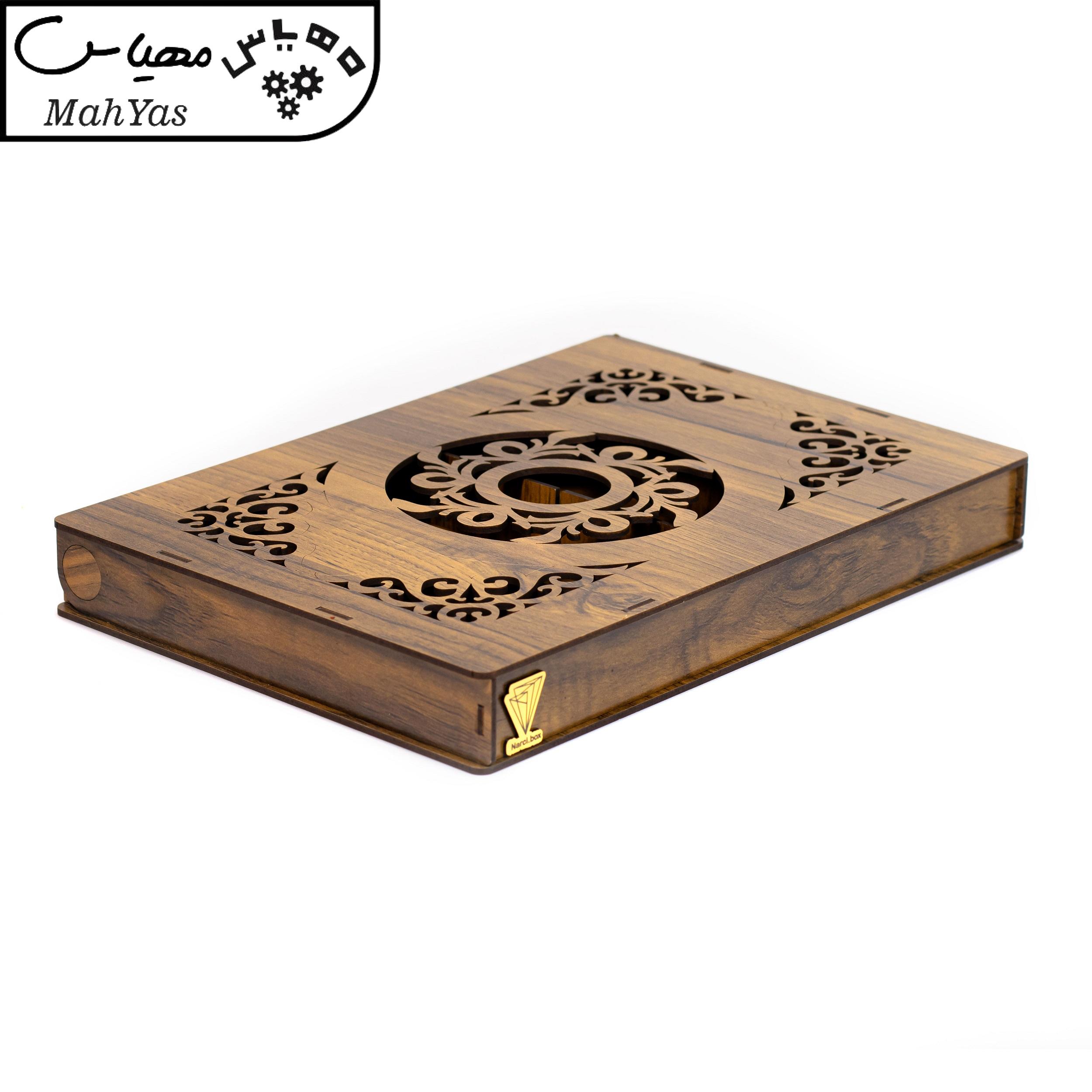 جعبه پذیرایی نارسی مدل مرمر
