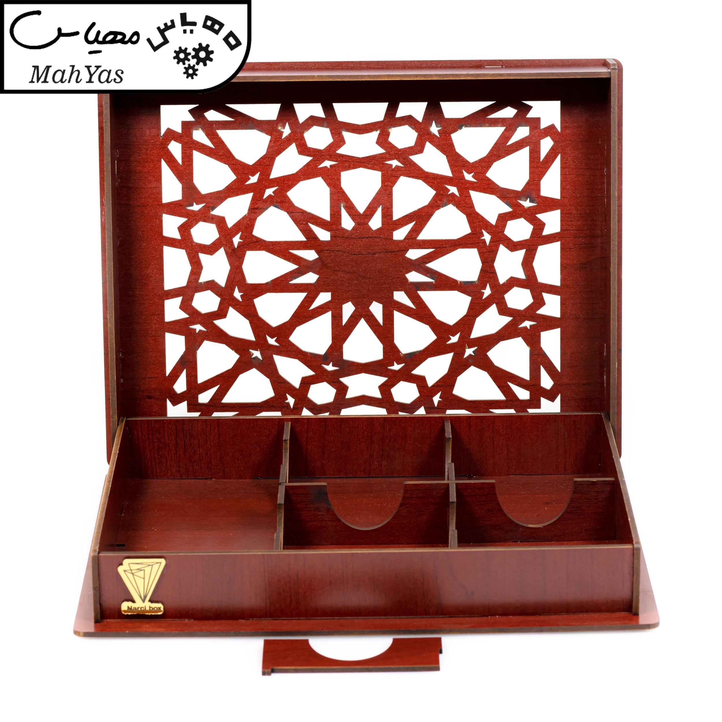 جعبه پذیرایی نارسی مدل سراج